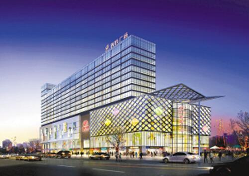 杭州西聯(lián)廣場(chǎng)